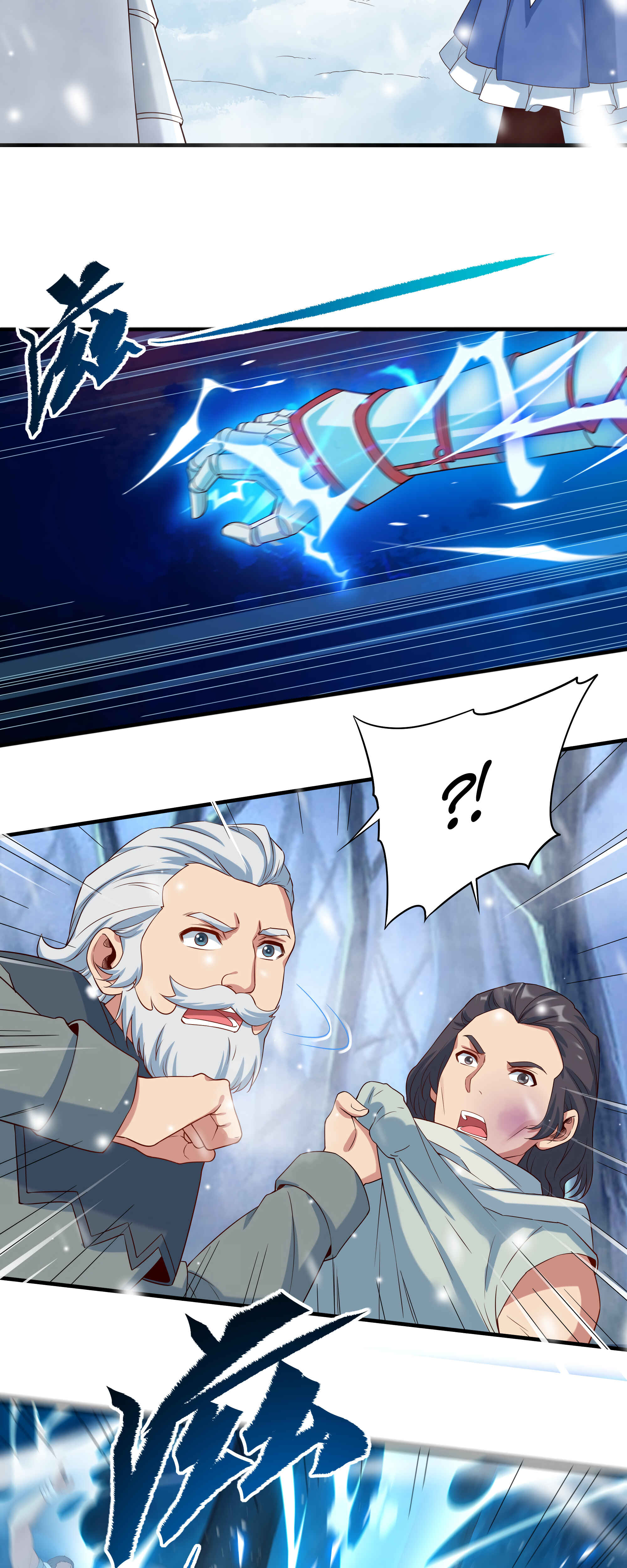 Despite Coming From the Abyss, I Will Save Humanity Chapter 14 - Page 9