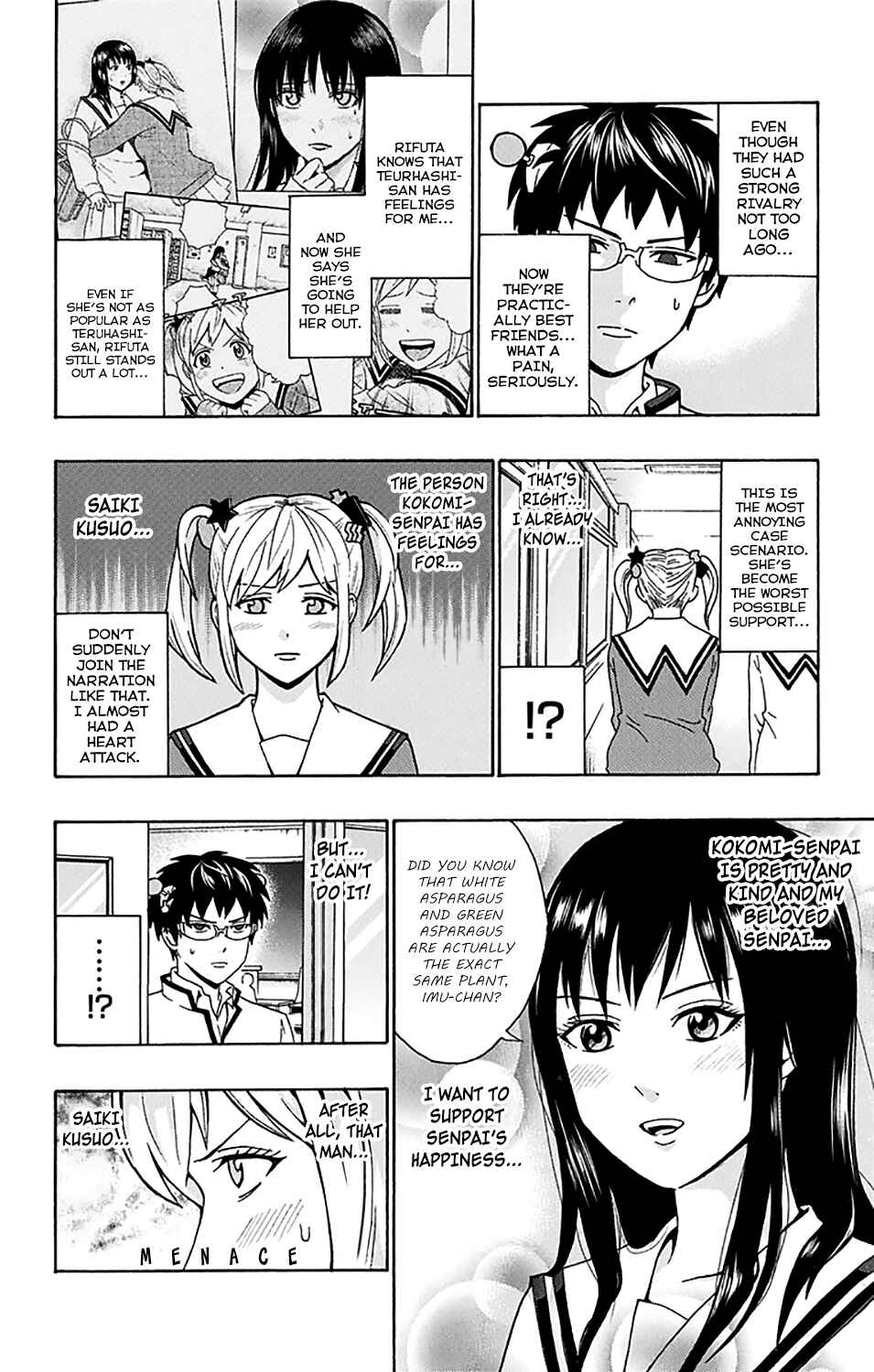 The Disastrous Life of Saiki K. Chapter 182 - Page 3