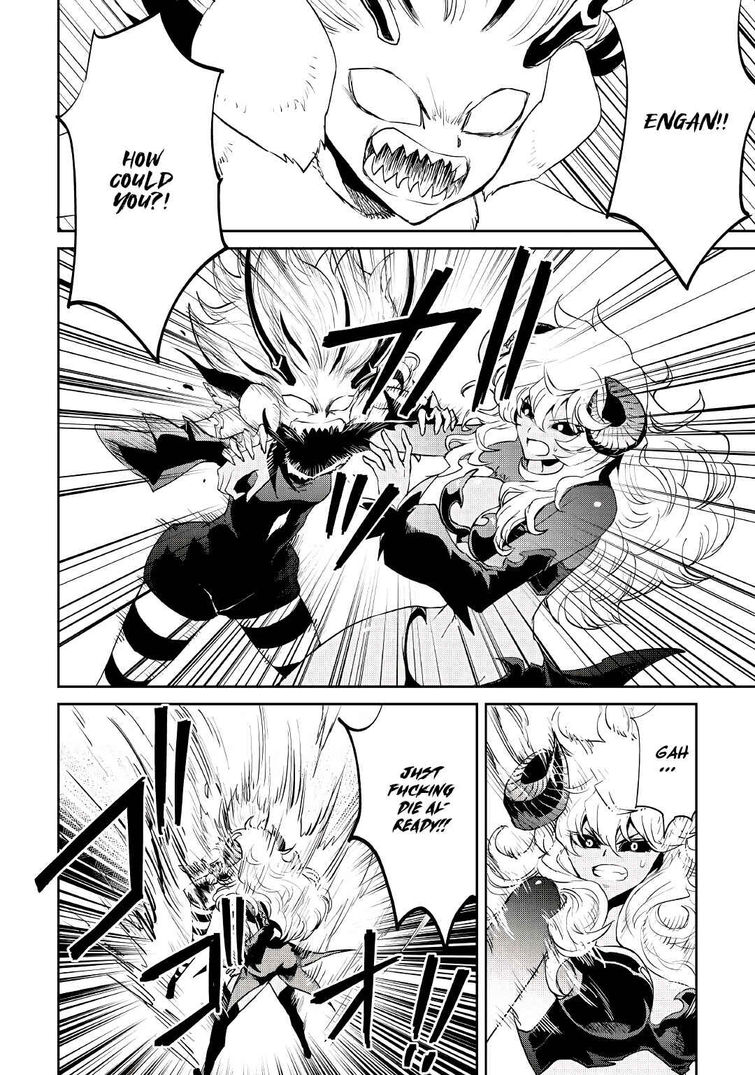 Tsuyokute New Saga Chapter 94 - Page 11