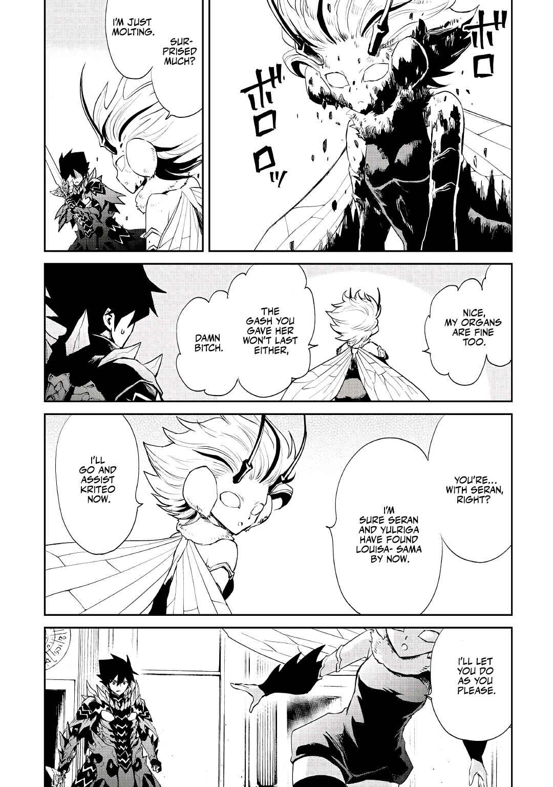 Tsuyokute New Saga Chapter 94 - Page 15