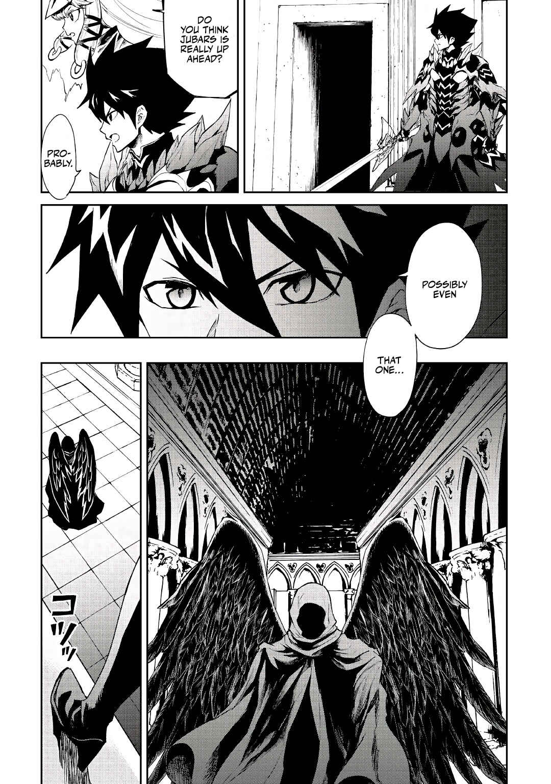 Tsuyokute New Saga Chapter 94 - Page 16
