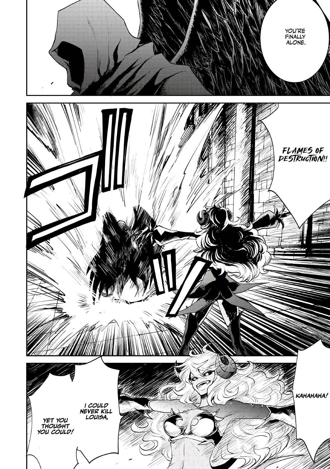 Tsuyokute New Saga Chapter 94 - Page 17