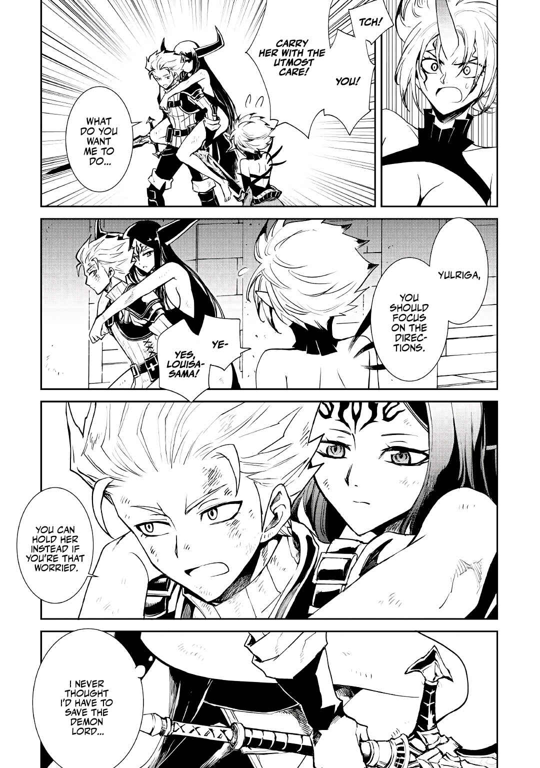 Tsuyokute New Saga Chapter 94 - Page 8