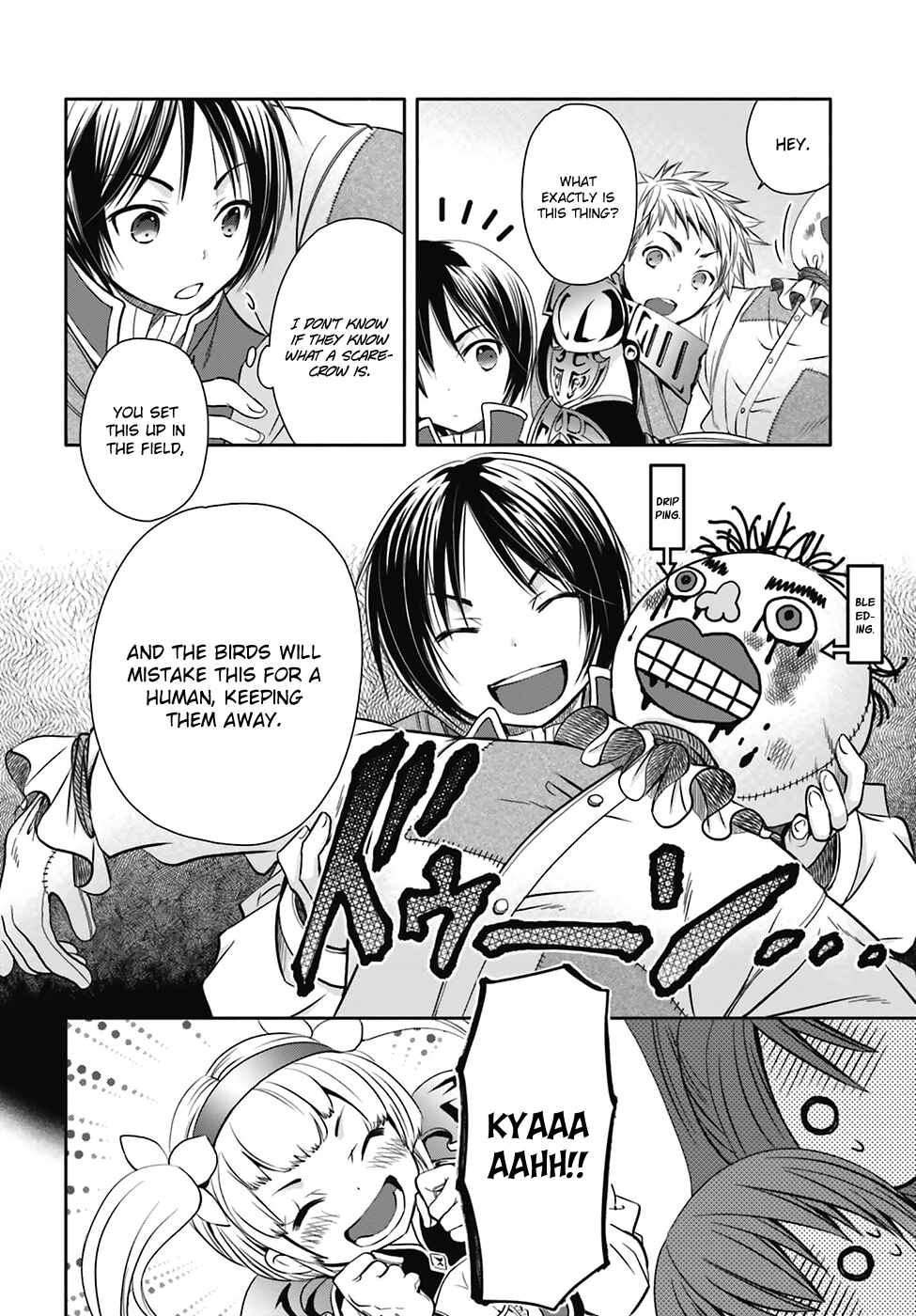 Hachinan tte, Sore wa Nai deshou! Chapter 4 - Page 14