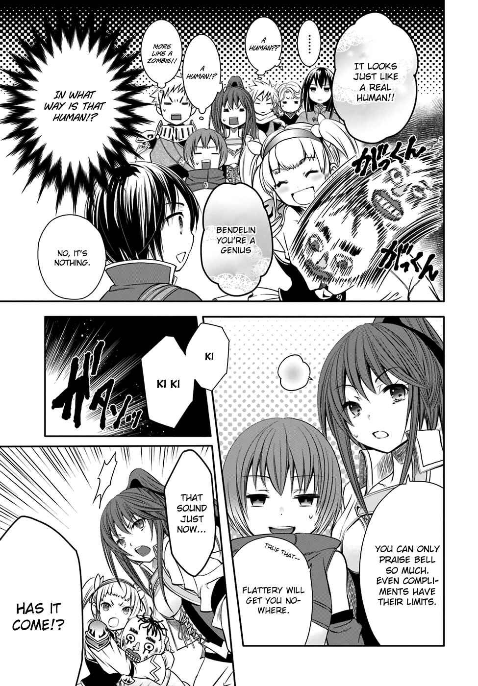 Hachinan tte, Sore wa Nai deshou! Chapter 4 - Page 15