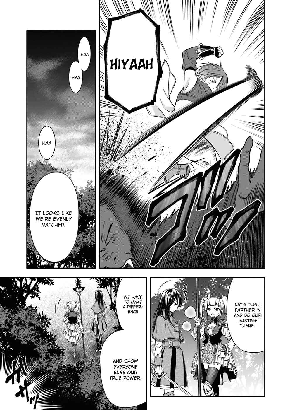 Hachinan tte, Sore wa Nai deshou! Chapter 4 - Page 21