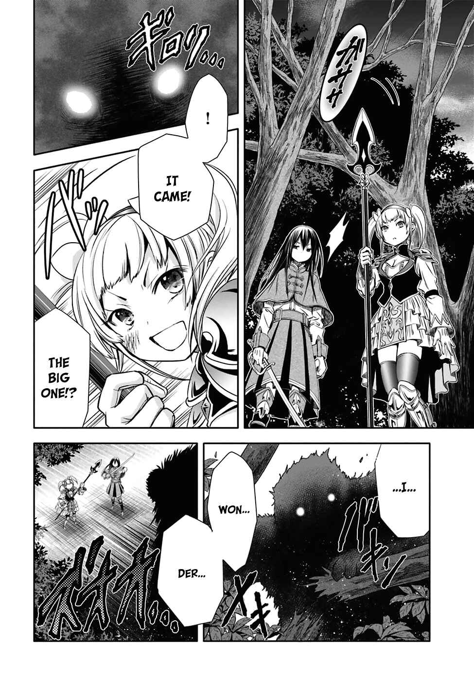 Hachinan tte, Sore wa Nai deshou! Chapter 4 - Page 22