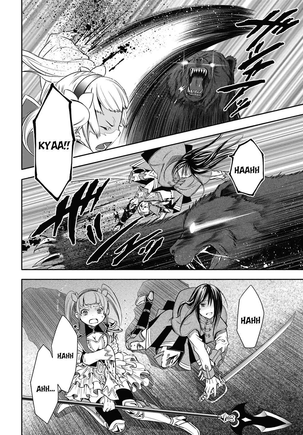 Hachinan tte, Sore wa Nai deshou! Chapter 4 - Page 24