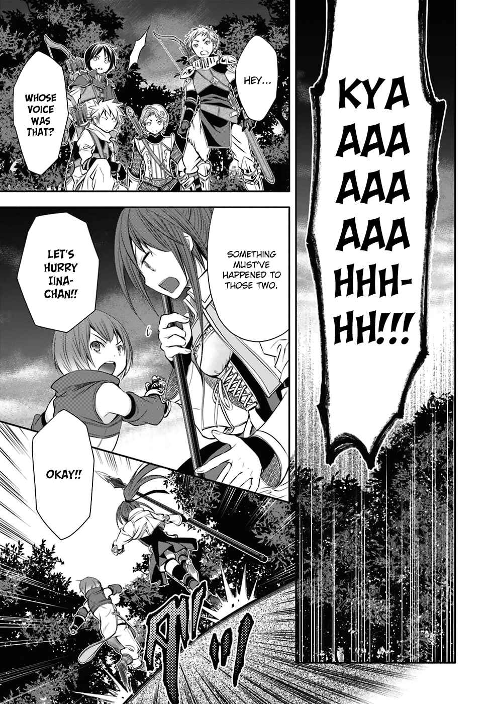 Hachinan tte, Sore wa Nai deshou! Chapter 4 - Page 25