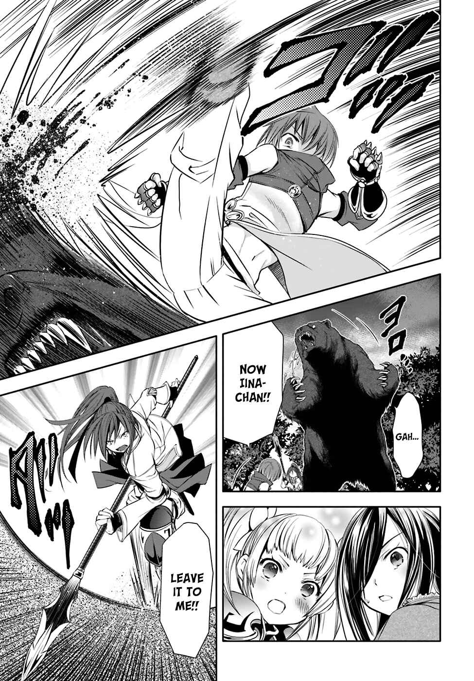 Hachinan tte, Sore wa Nai deshou! Chapter 4 - Page 29