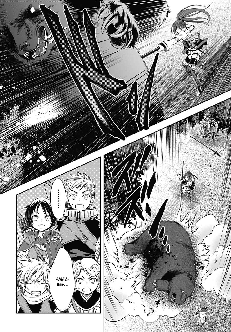 Hachinan tte, Sore wa Nai deshou! Chapter 4 - Page 30