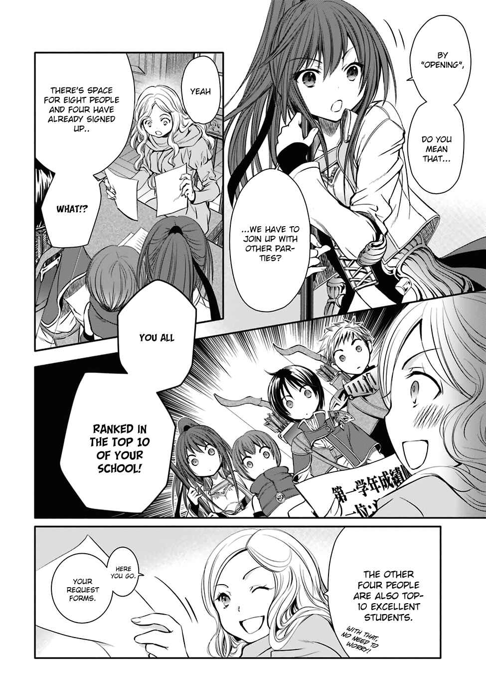 Hachinan tte, Sore wa Nai deshou! Chapter 4 - Page 4