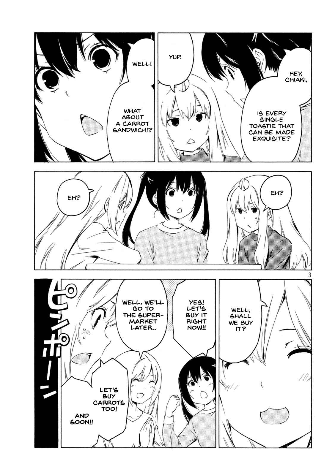 Minami-ke Chapter 413 - Page 3