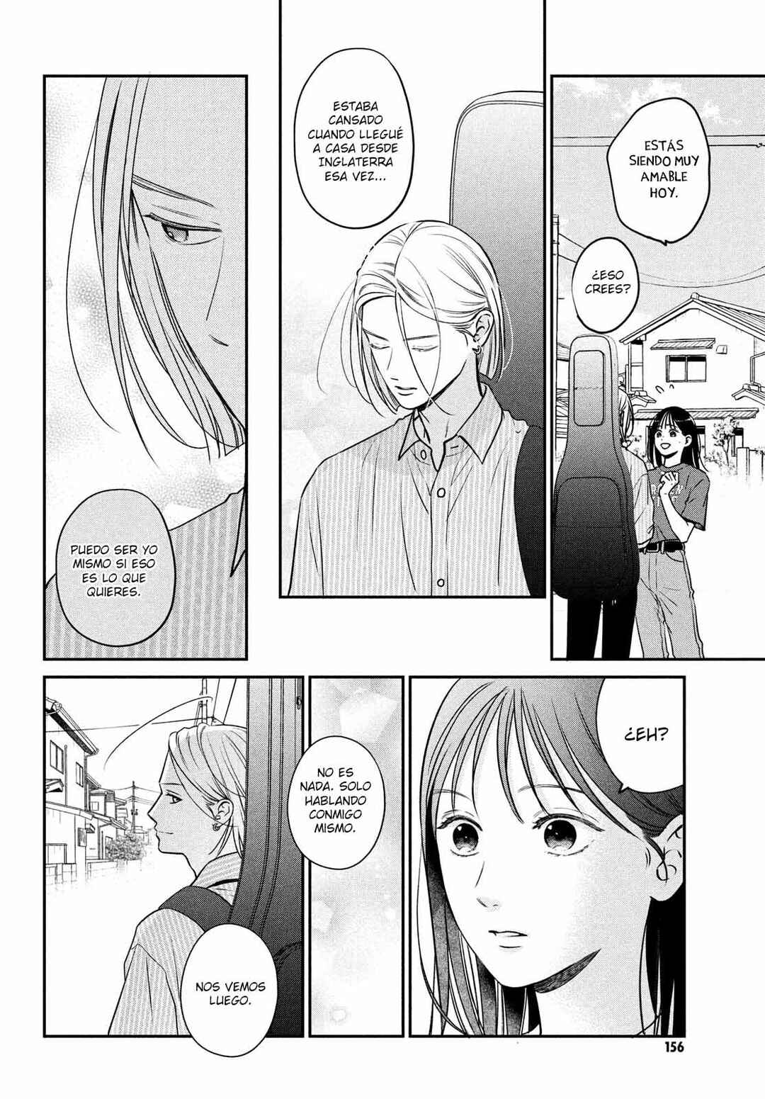 Museru Kurai no Ai o Ageru Chapter 5 - Page 16
