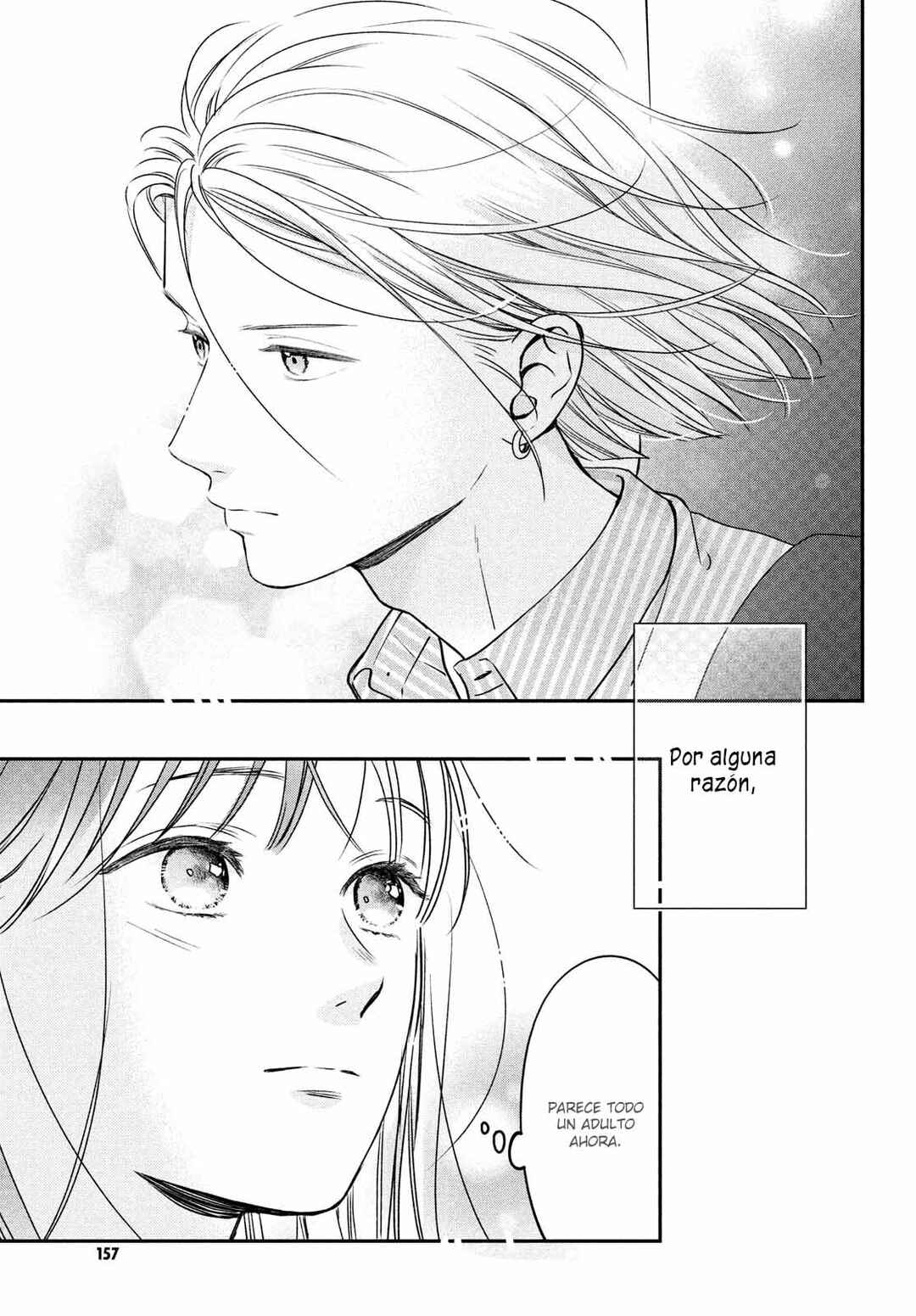 Museru Kurai no Ai o Ageru Chapter 5 - Page 17