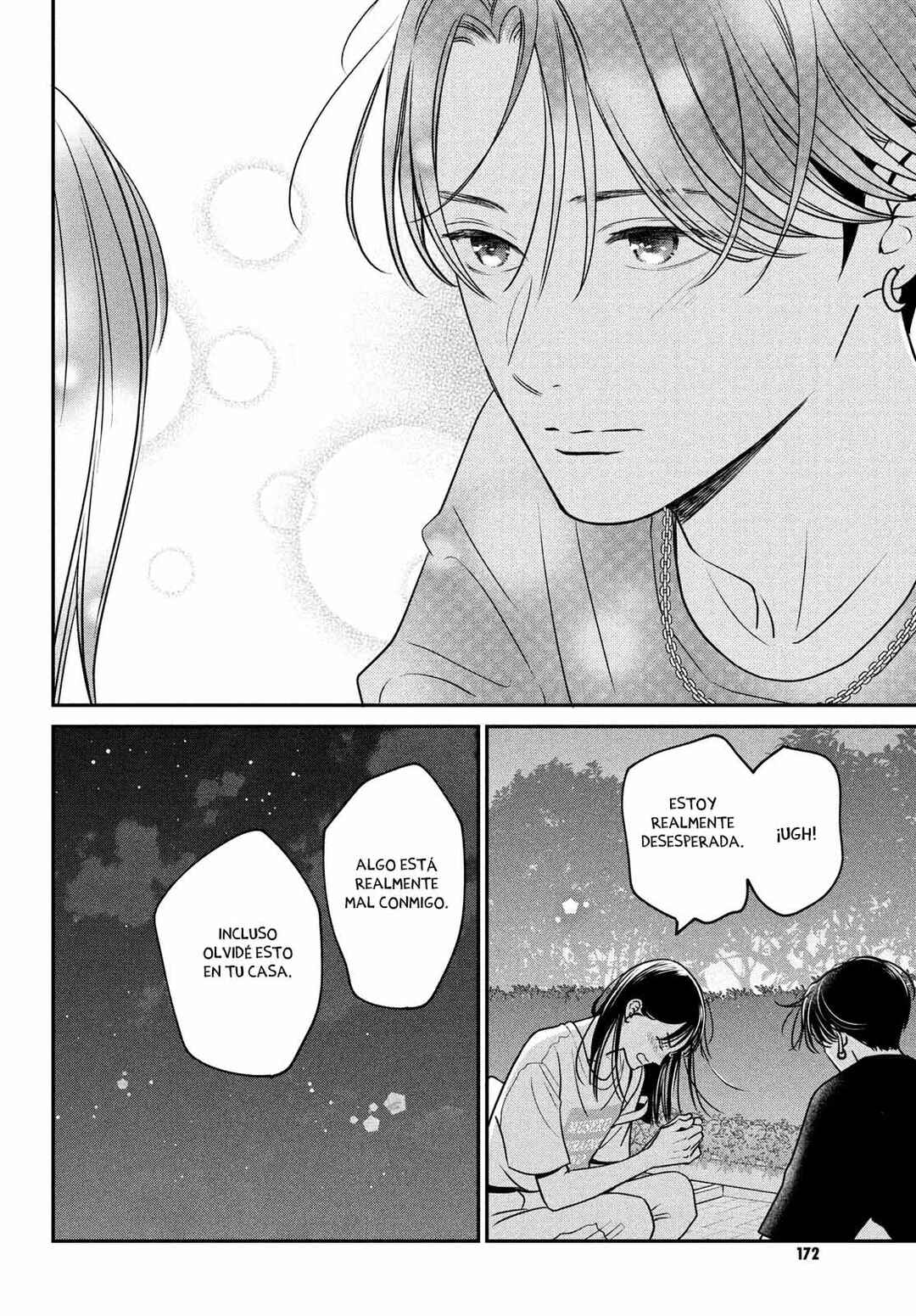 Museru Kurai no Ai o Ageru Chapter 5 - Page 32