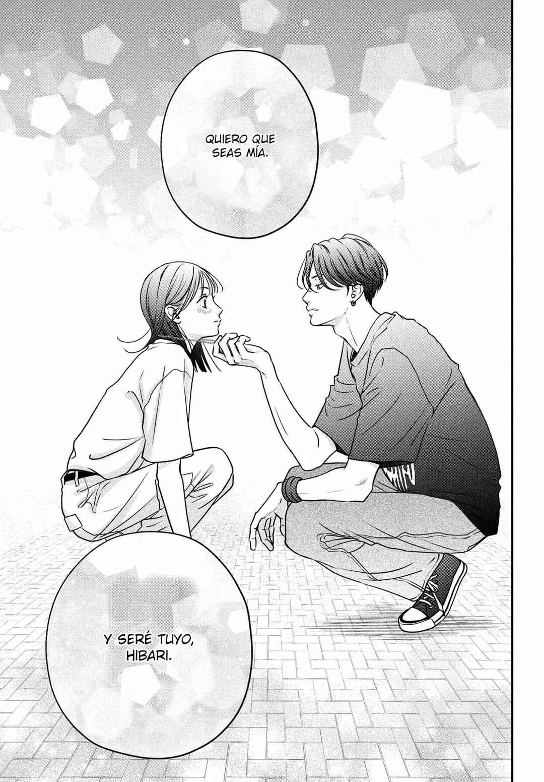Museru Kurai no Ai o Ageru Chapter 5 - Page 39