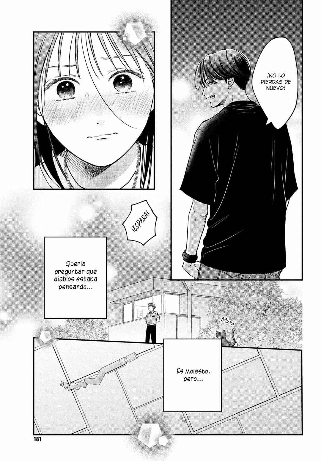 Museru Kurai no Ai o Ageru Chapter 5 - Page 41