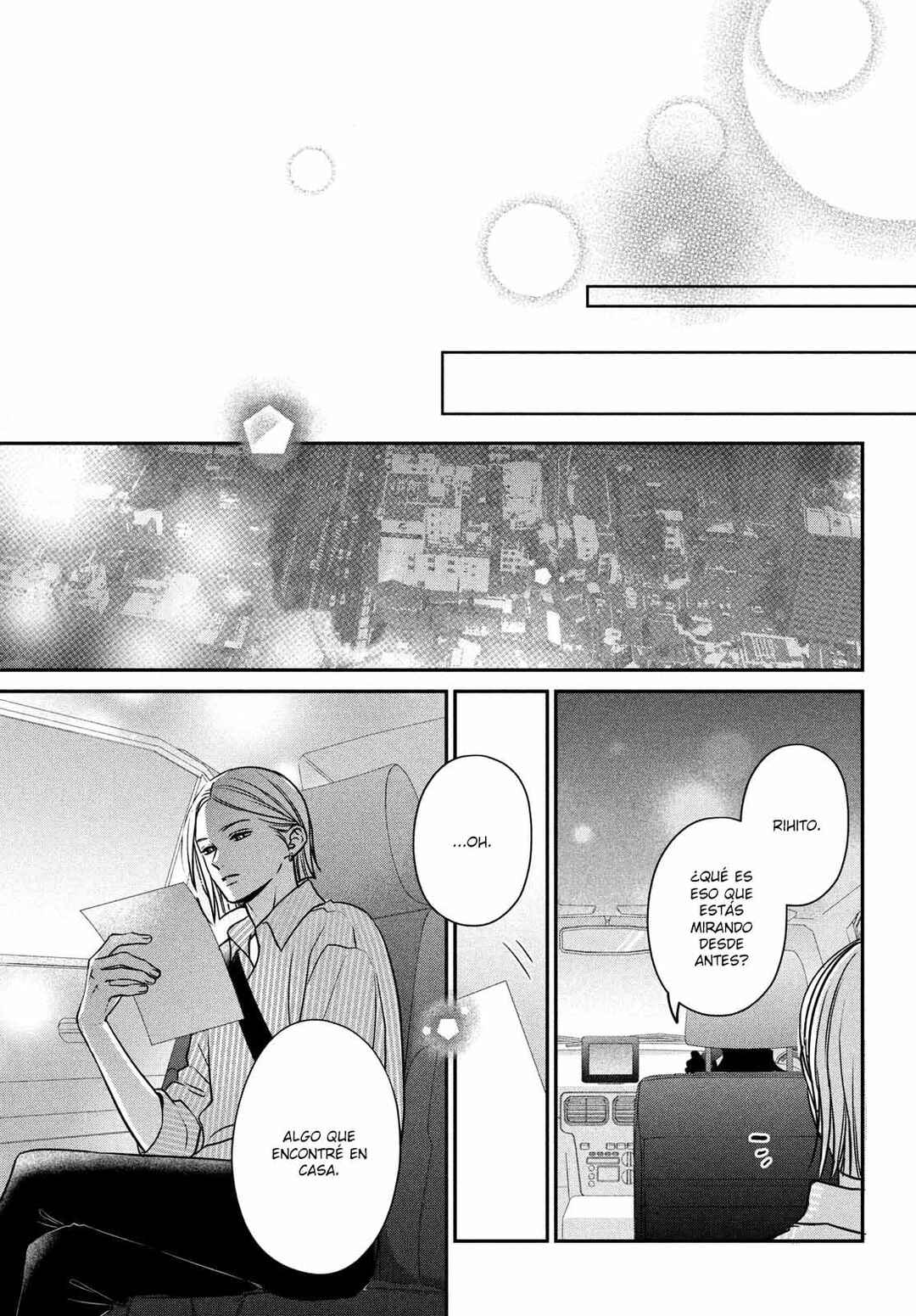 Museru Kurai no Ai o Ageru Chapter 5 - Page 43