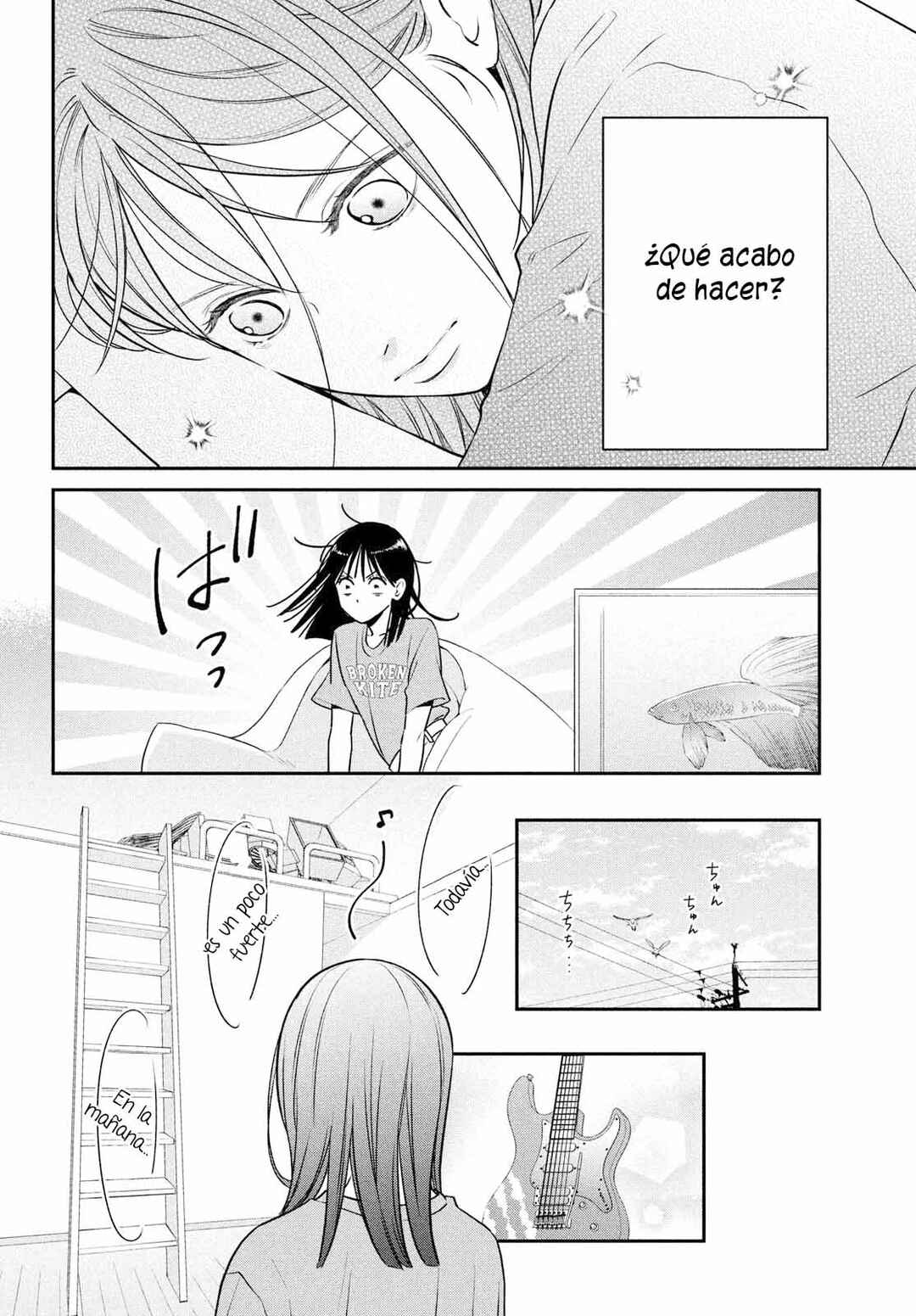 Museru Kurai no Ai o Ageru Chapter 5 - Page 6