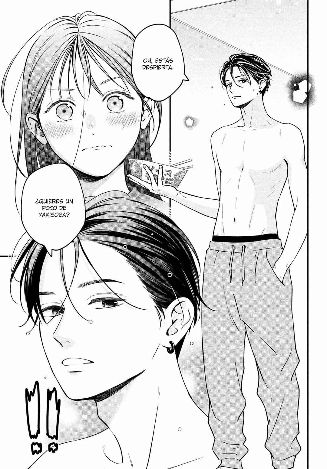 Museru Kurai no Ai o Ageru Chapter 5 - Page 7