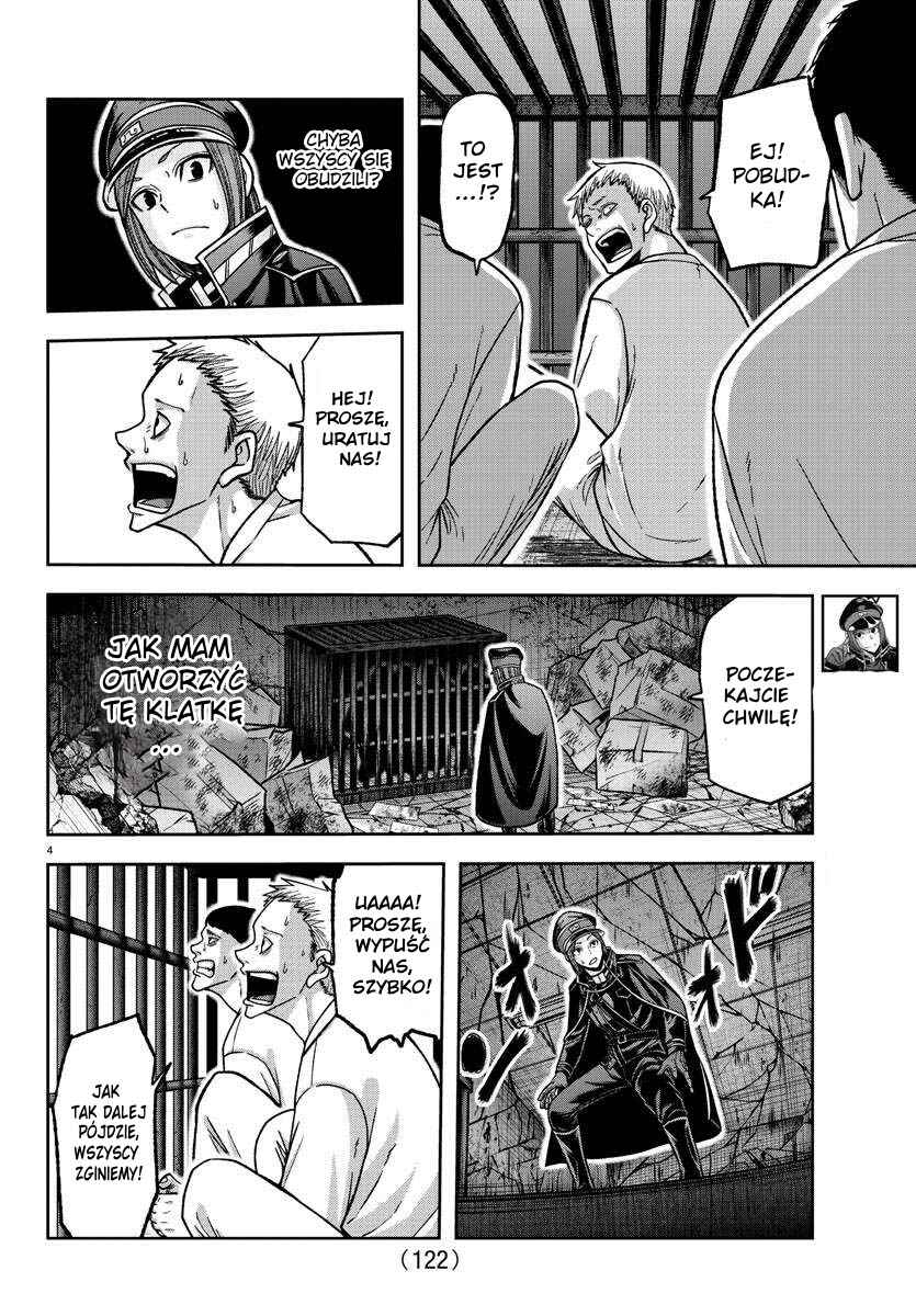Tougen Anki Chapter 139 - Page 5