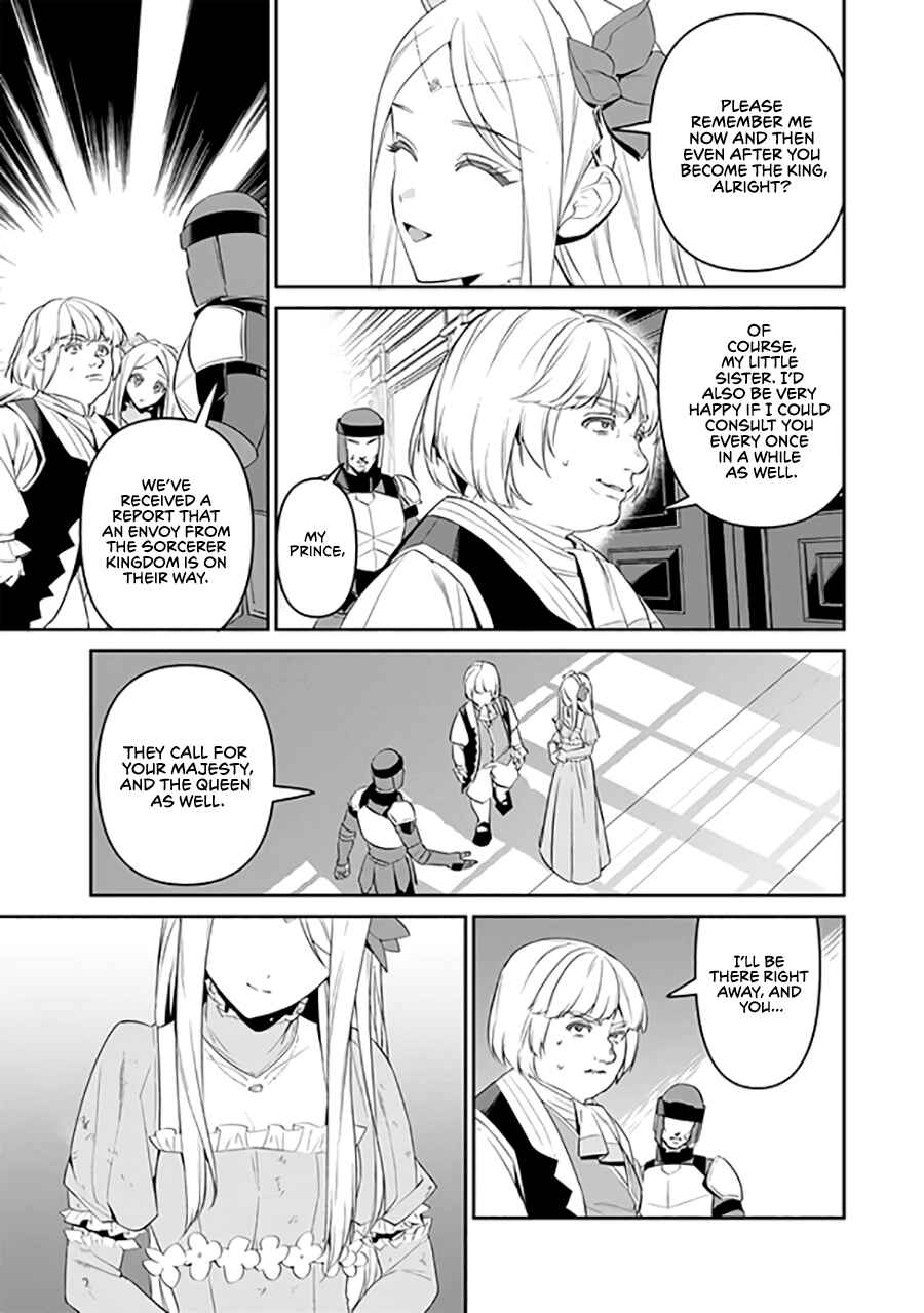 Overlord: <Shin> Sekai-hen Chapter 2.2 - Page 11
