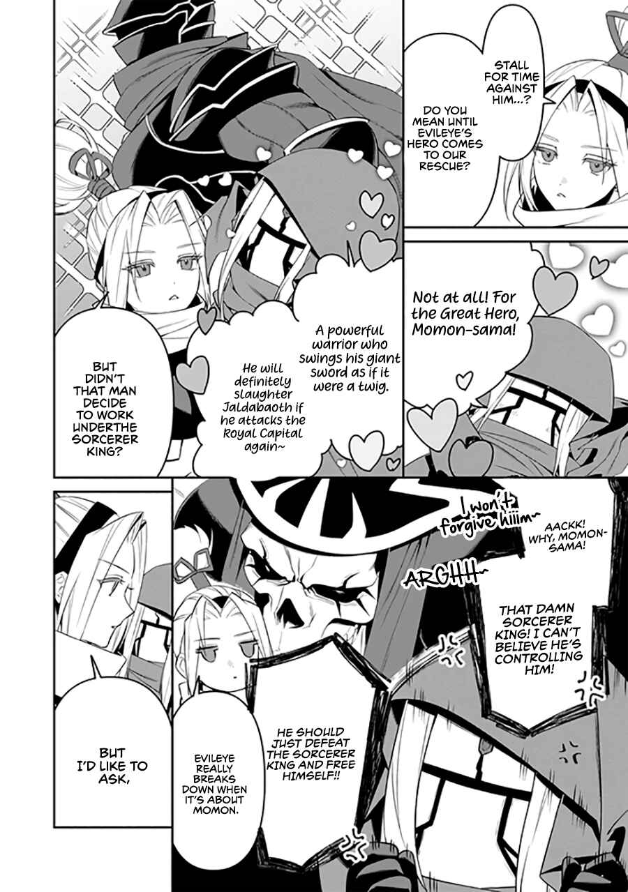 Overlord: <Shin> Sekai-hen Chapter 2.2 - Page 2
