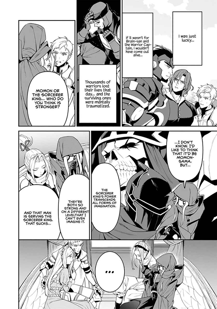 Overlord: <Shin> Sekai-hen Chapter 2.2 - Page 4