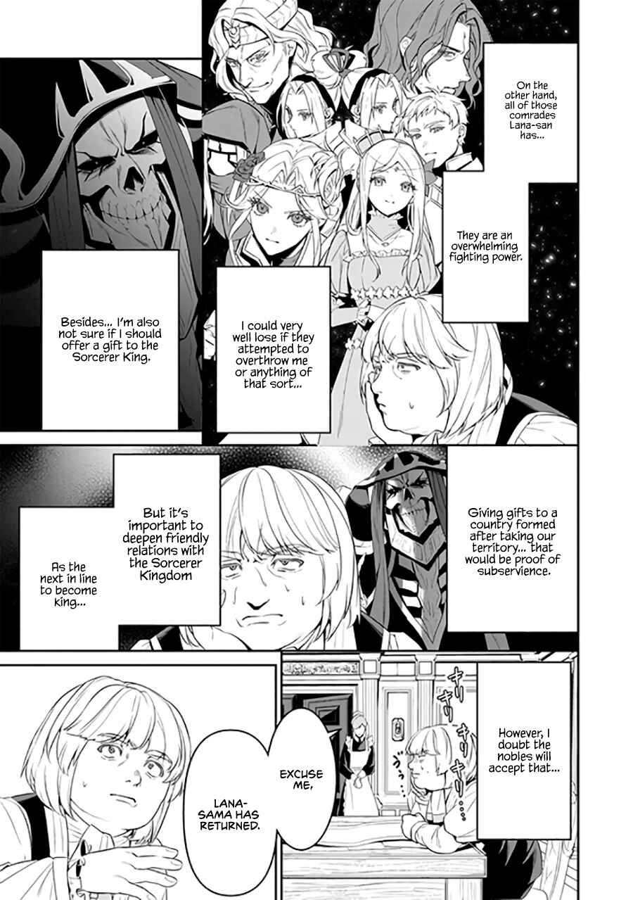 Overlord: <Shin> Sekai-hen Chapter 2.2 - Page 7