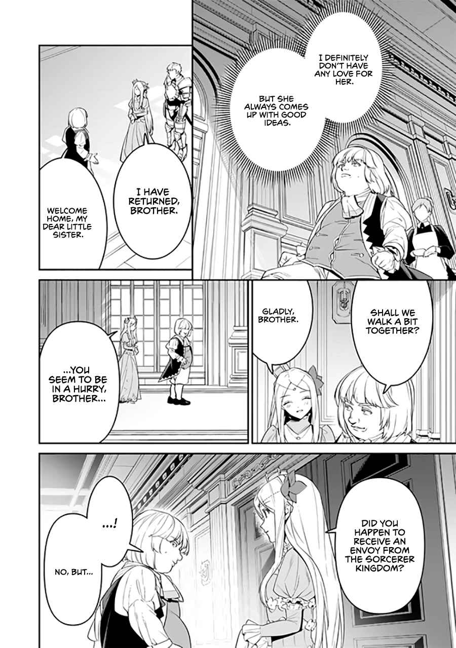 Overlord: <Shin> Sekai-hen Chapter 2.2 - Page 8