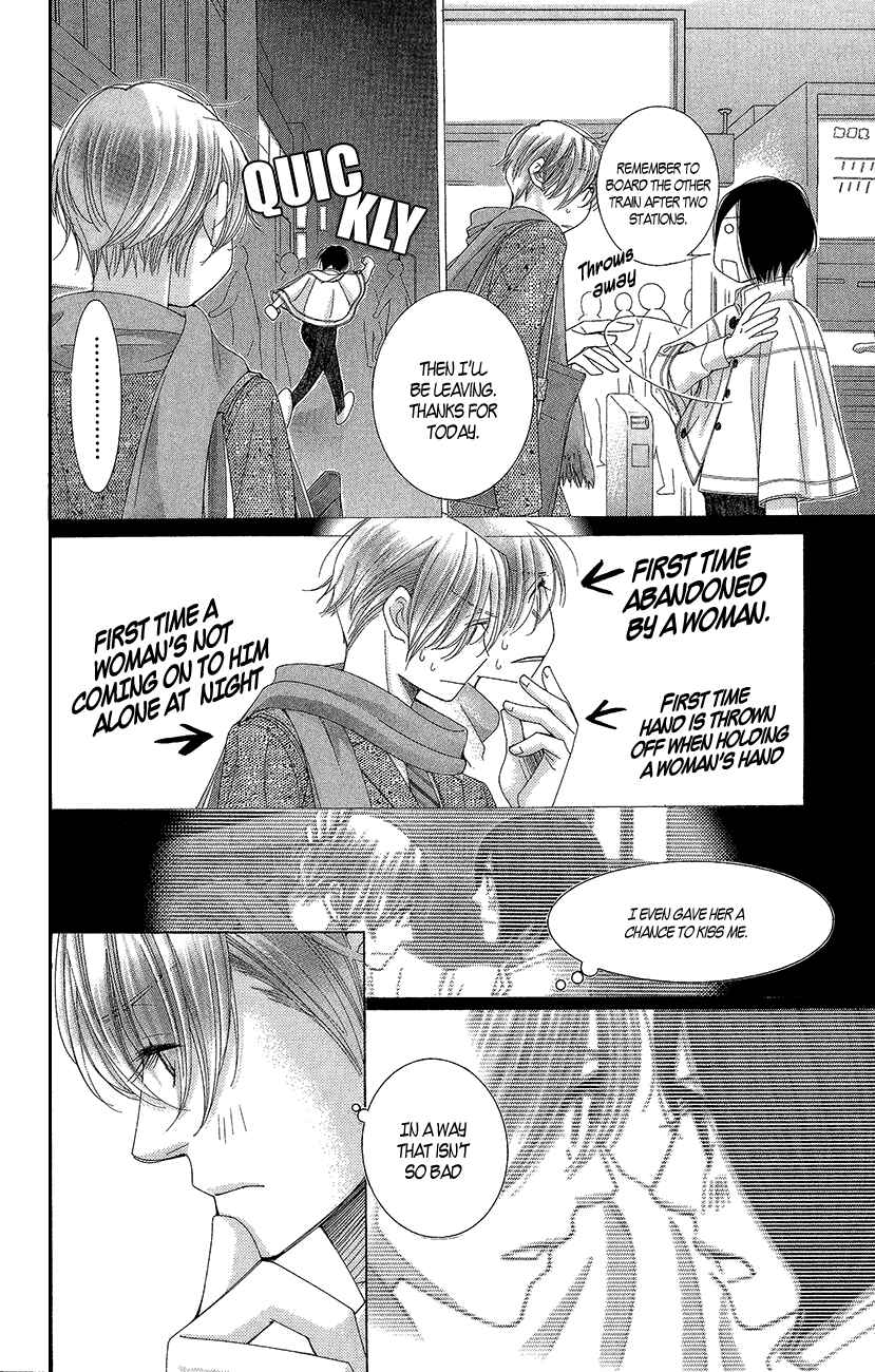5-ji kara 9-ji made Chapter 21 - Page 11