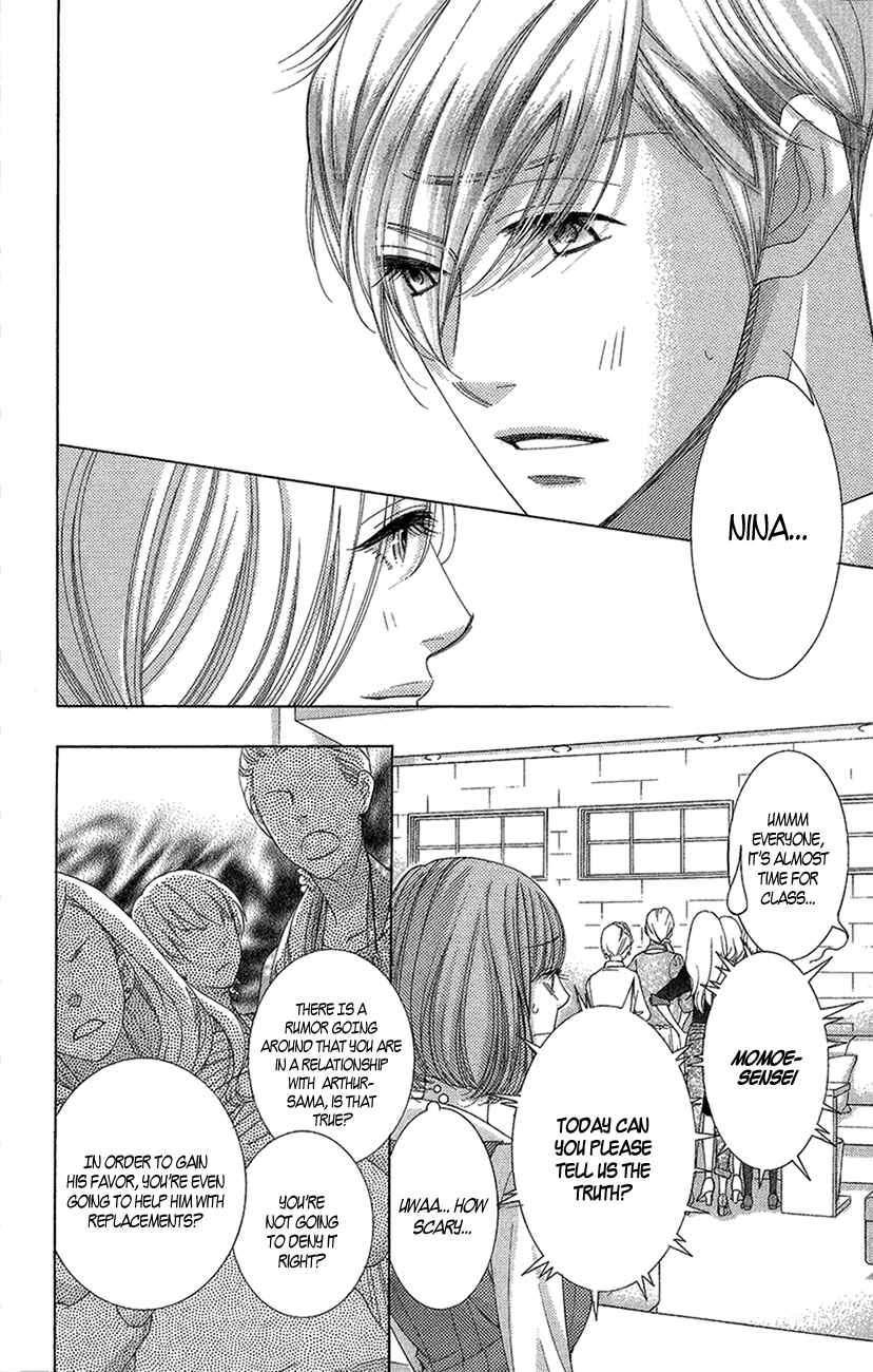5-ji kara 9-ji made Chapter 21 - Page 13
