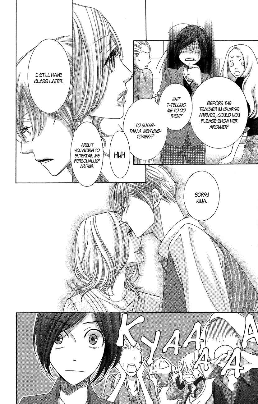 5-ji kara 9-ji made Chapter 21 - Page 15