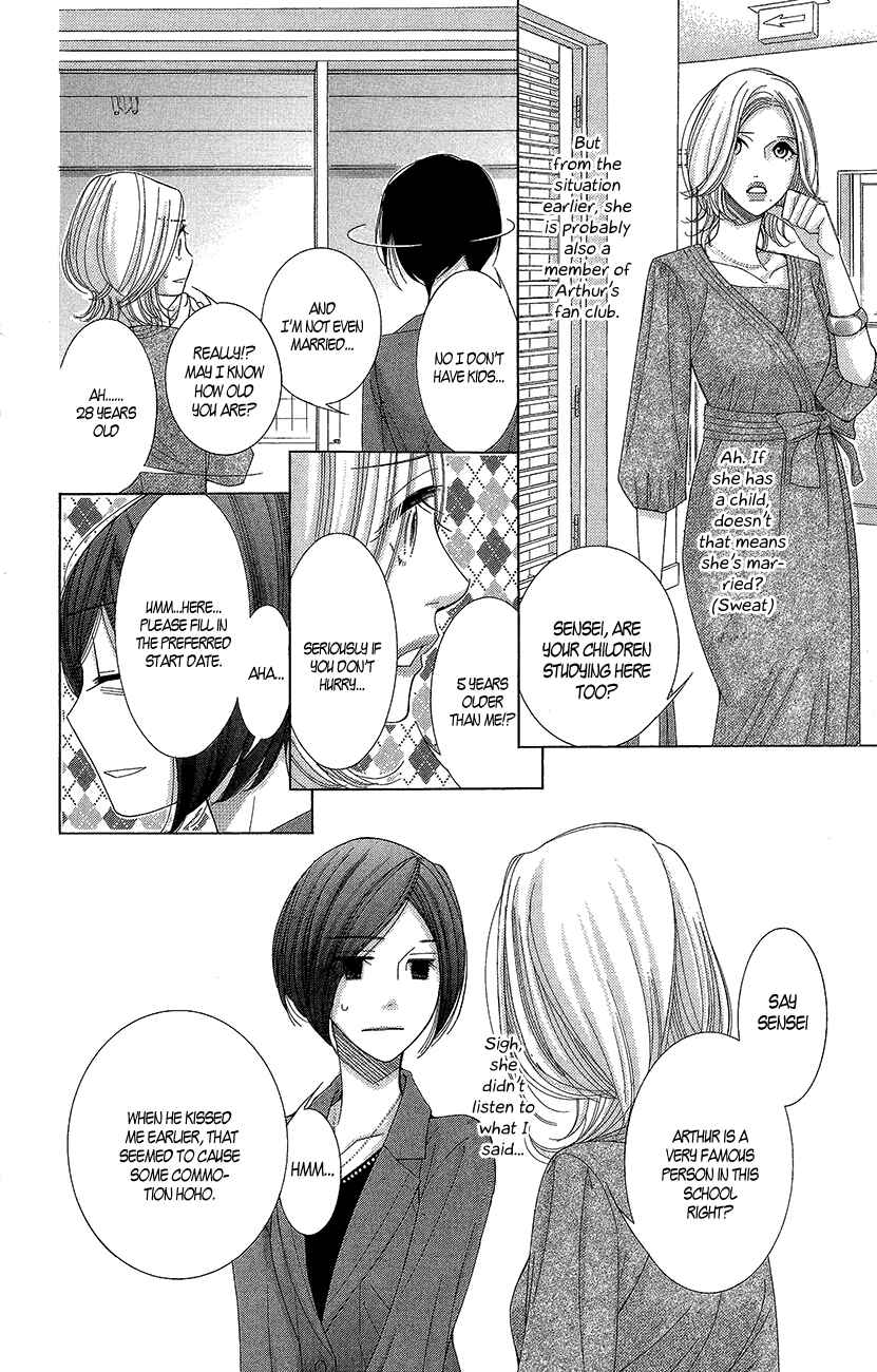 5-ji kara 9-ji made Chapter 21 - Page 17