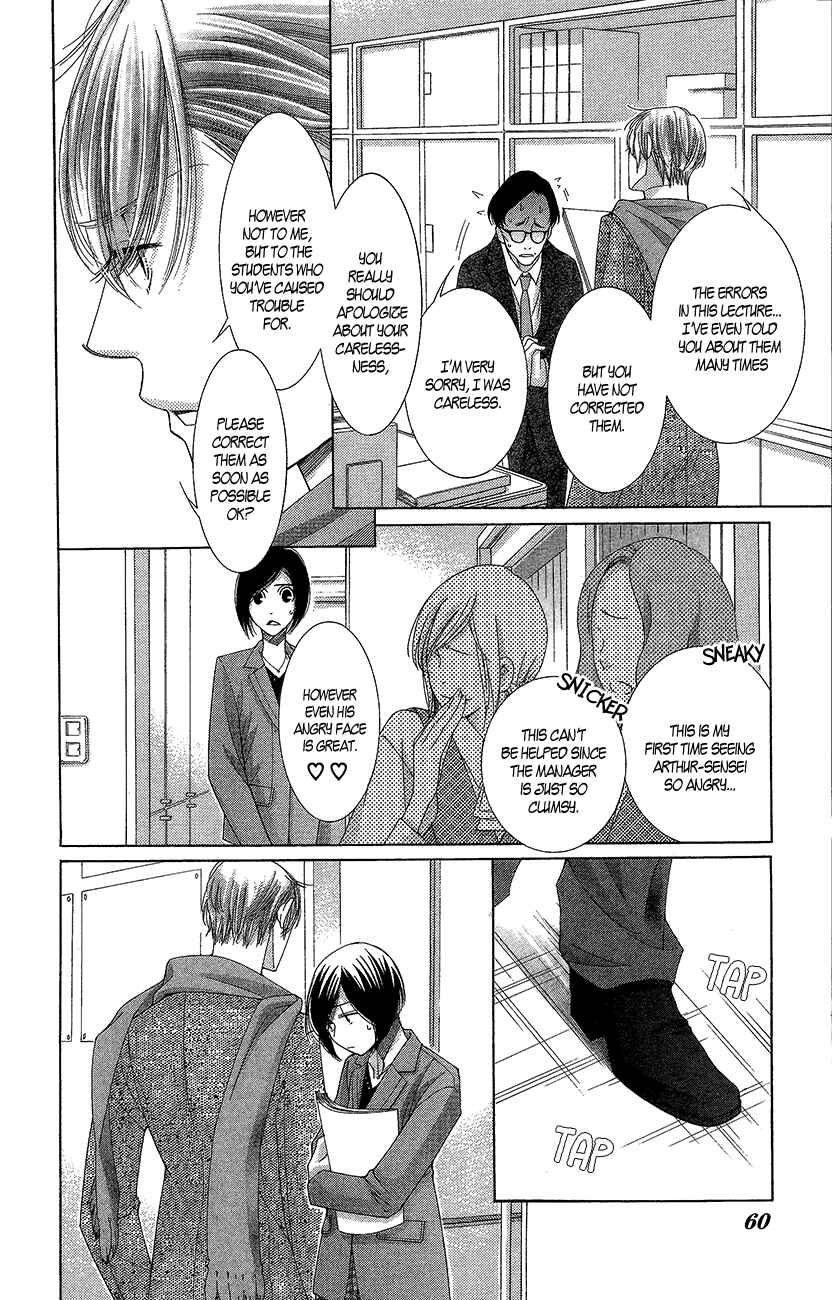5-ji kara 9-ji made Chapter 21 - Page 19