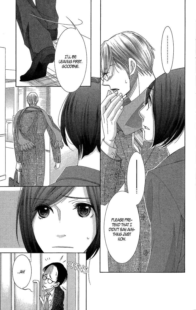 5-ji kara 9-ji made Chapter 21 - Page 22