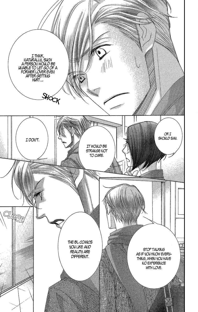 5-ji kara 9-ji made Chapter 21 - Page 32