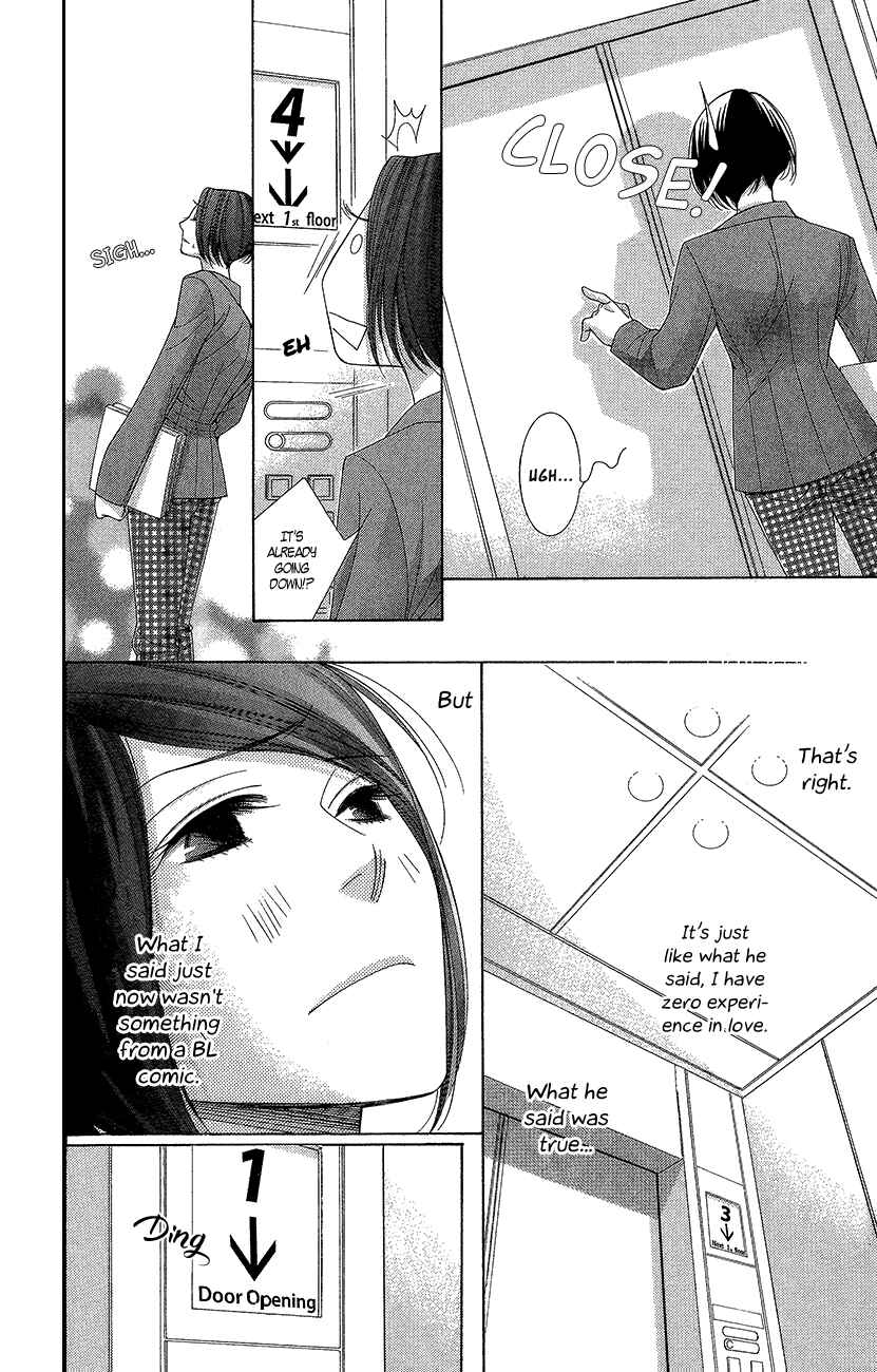 5-ji kara 9-ji made Chapter 21 - Page 33