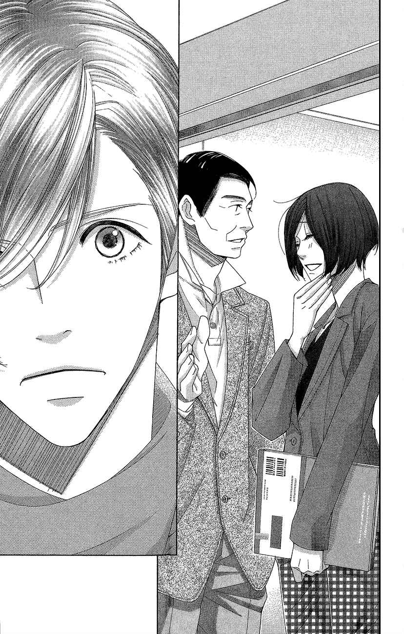 5-ji kara 9-ji made Chapter 21 - Page 38