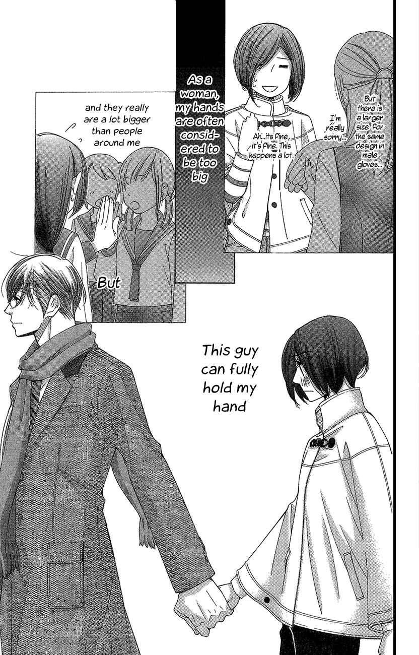5-ji kara 9-ji made Chapter 21 - Page 6