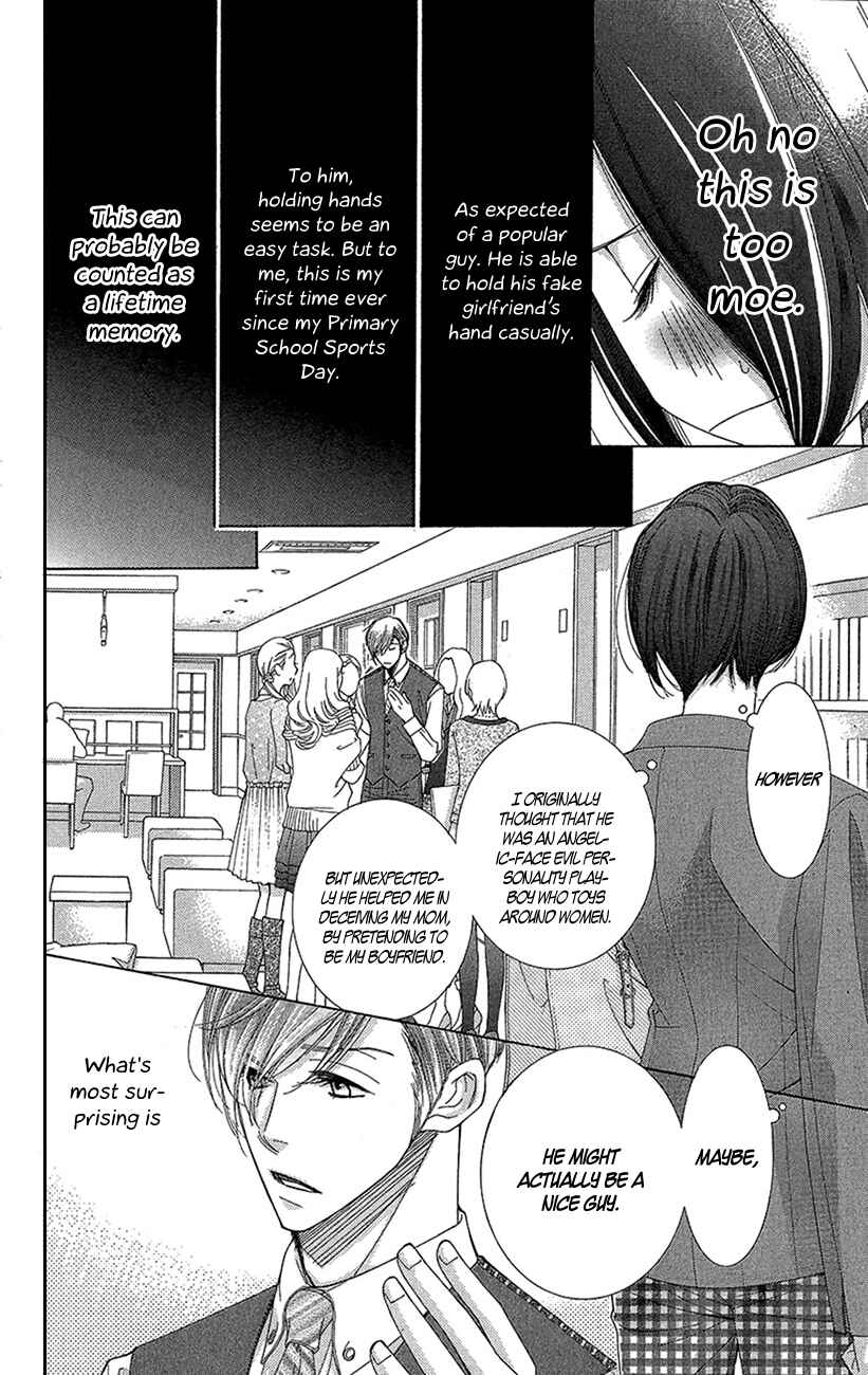 5-ji kara 9-ji made Chapter 21 - Page 7