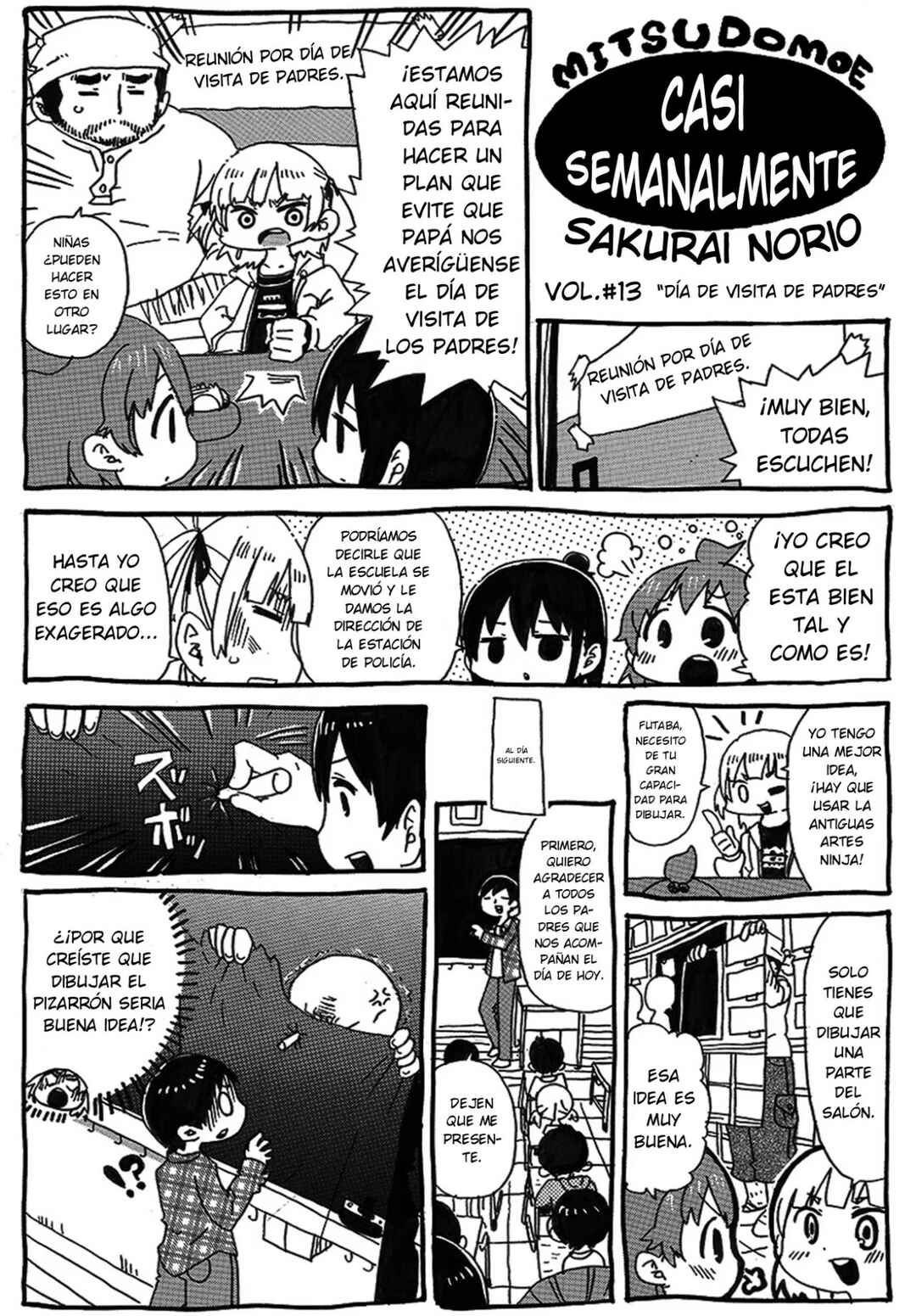 Mitsudomoe Chapter 259 - Page 10
