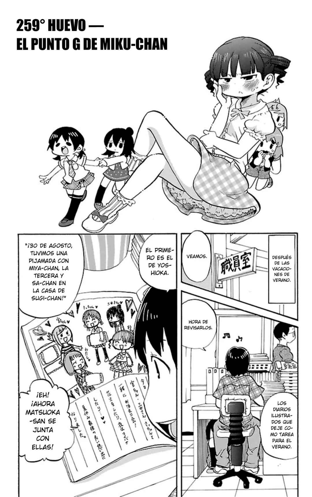 Mitsudomoe Chapter 259 - Page 2