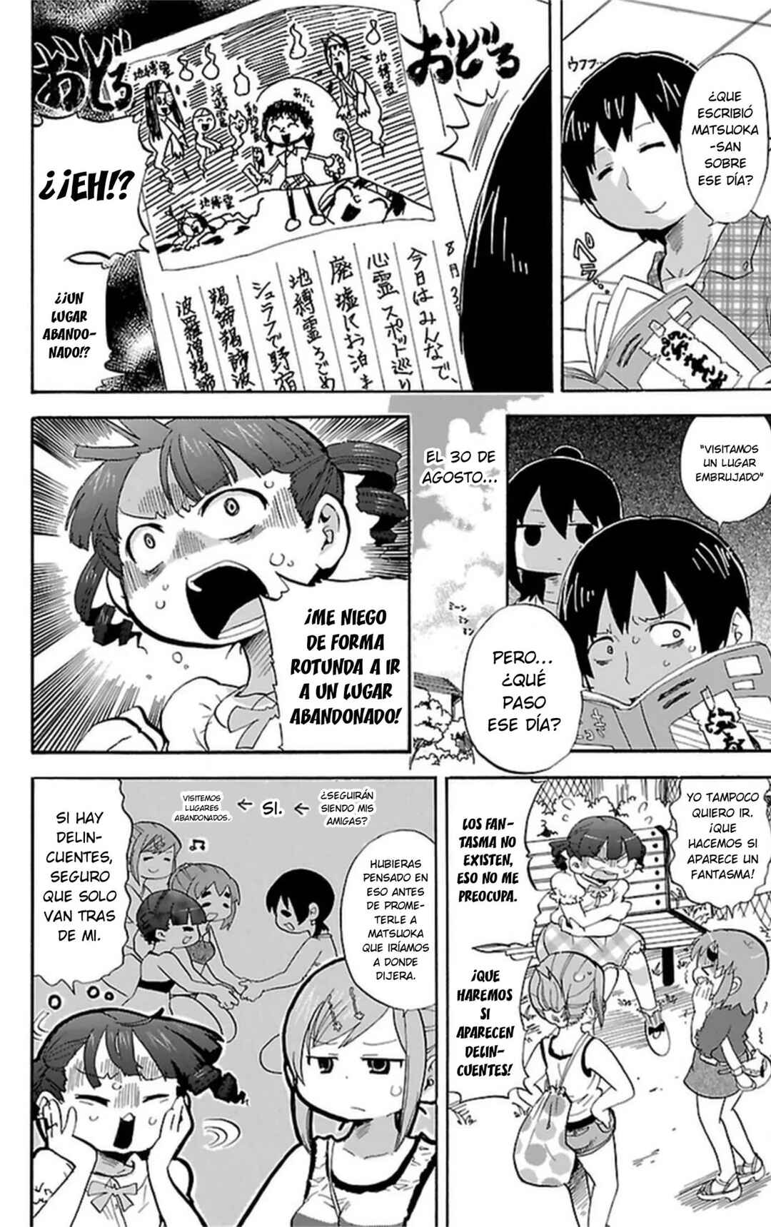 Mitsudomoe Chapter 259 - Page 3