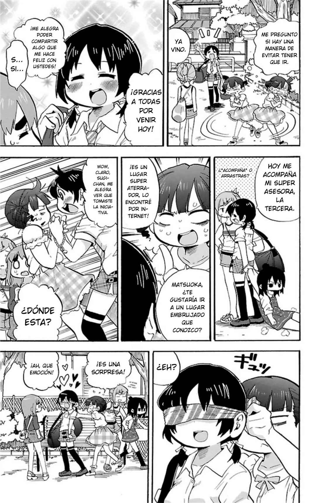 Mitsudomoe Chapter 259 - Page 4