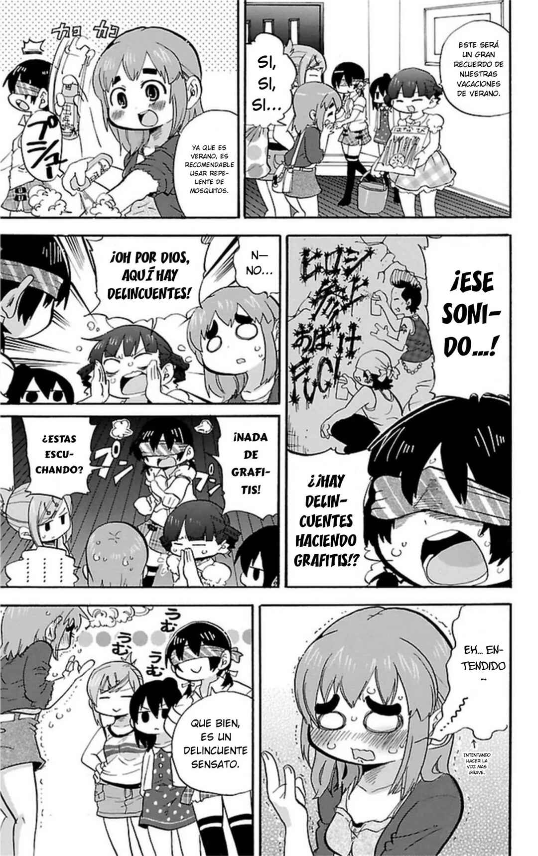 Mitsudomoe Chapter 259 - Page 6