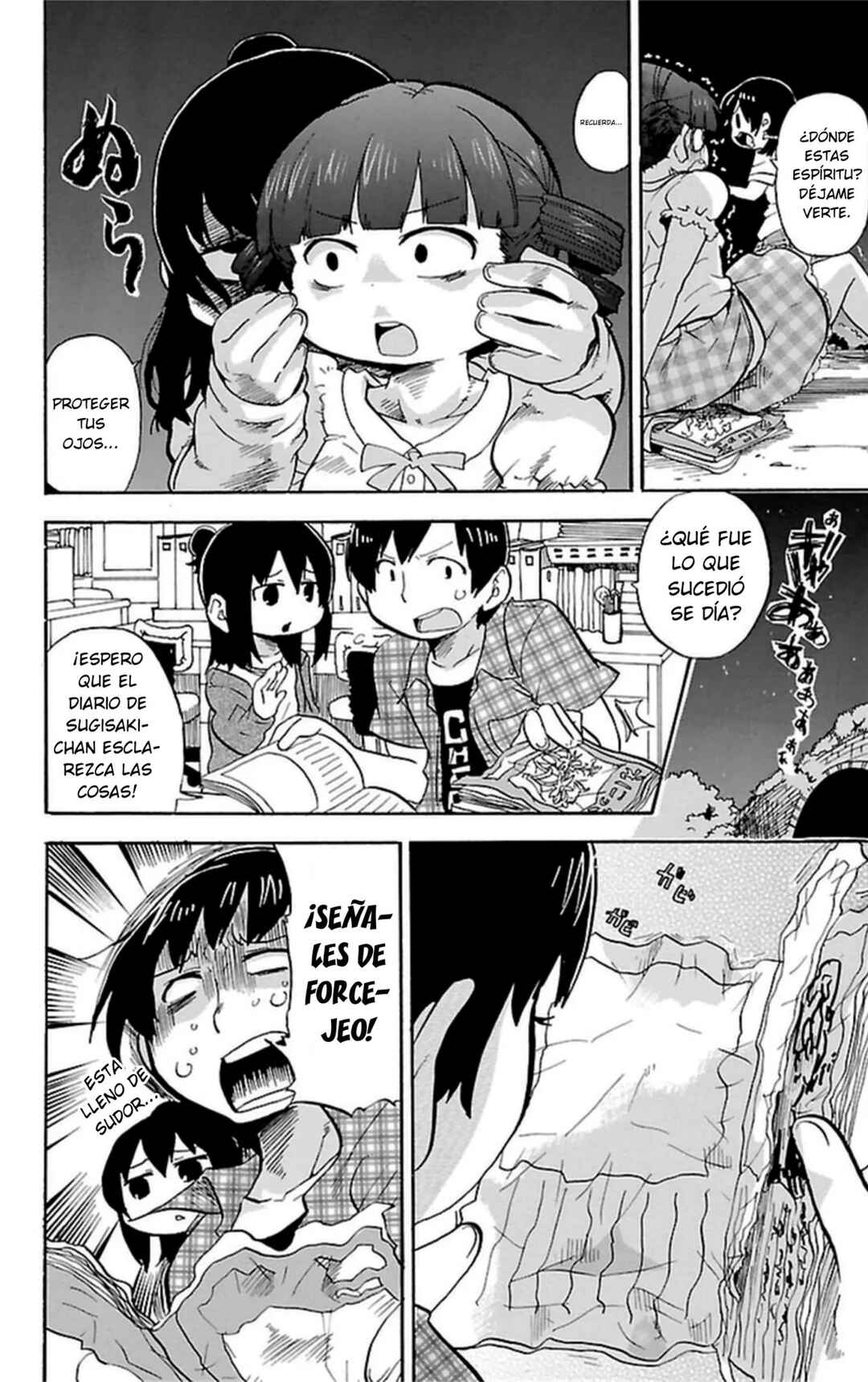 Mitsudomoe Chapter 259 - Page 9