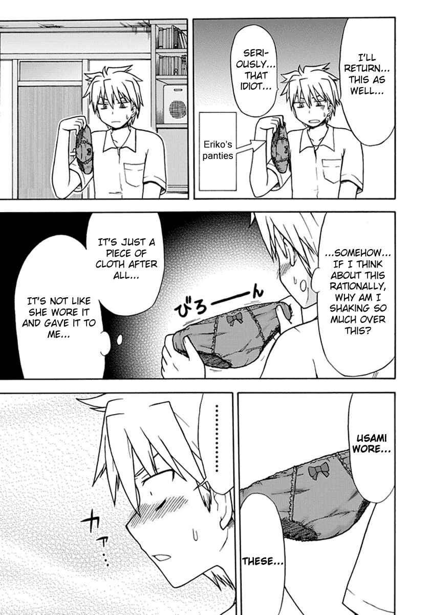 Fujimura-kun Mates Chapter 12 - Page 3