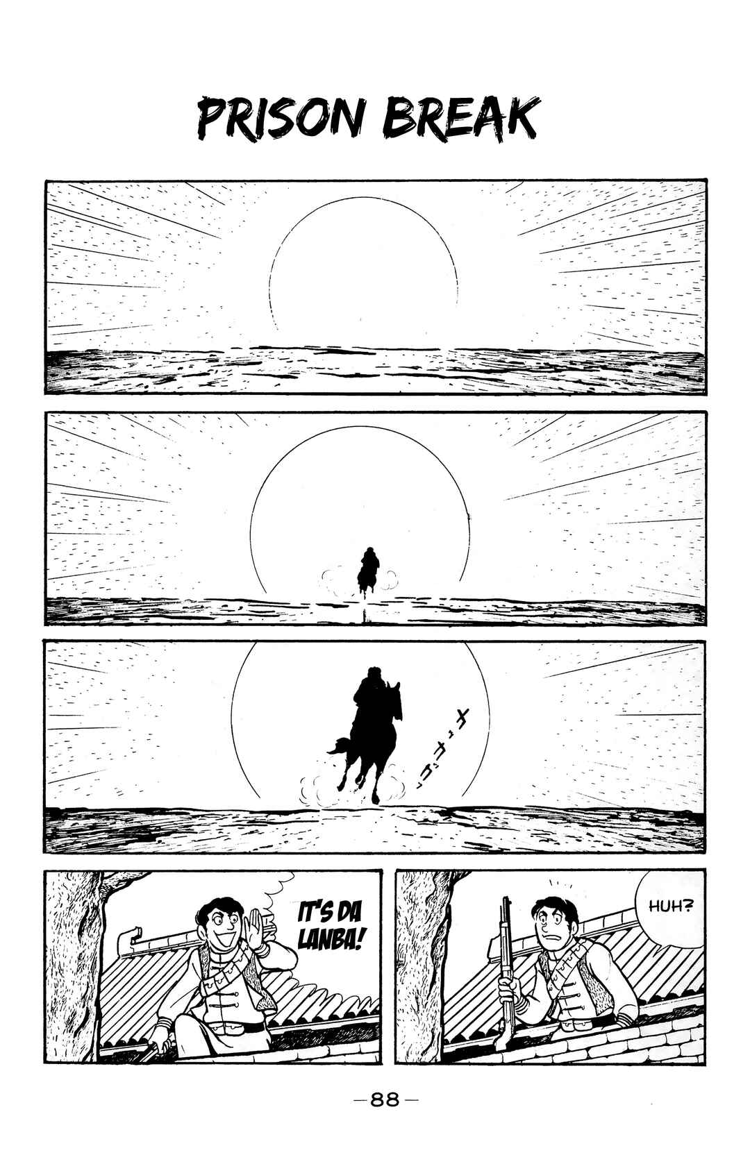 Wolf Constellation Chapter 21 - Page 1